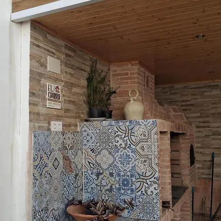 El Chorro Aire Acondicionado Bar Privado Barbacoa Amplios Patios Holiday home